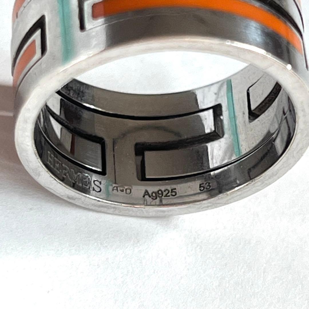 HERMES エルメス ムーブアッシュ リング 指輪 SV925 53 13号
