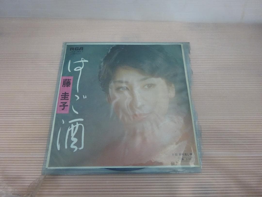 藤圭子　レコード 7枚セット