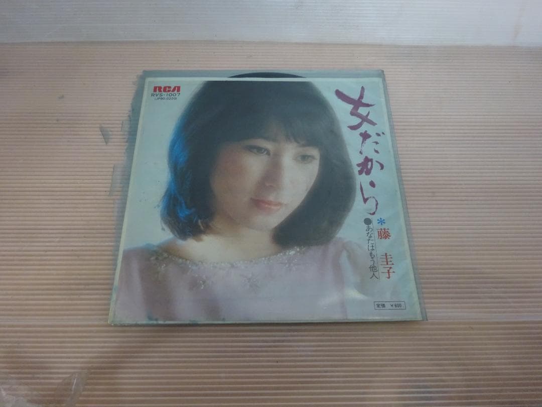 藤圭子　レコード 7枚セット
