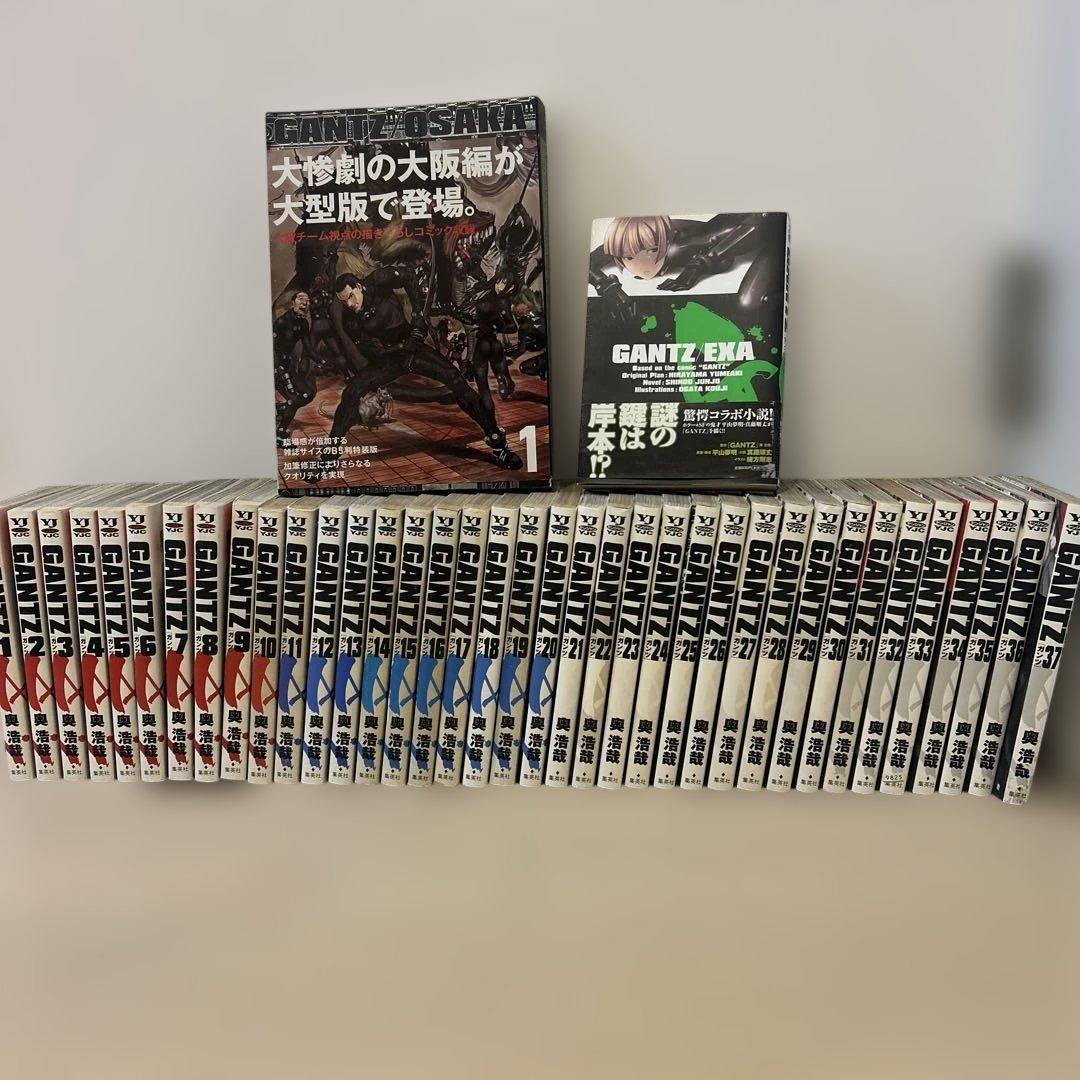 GANTZ全巻セット　ガンツ全巻　1-37巻＋GANTZ EXA