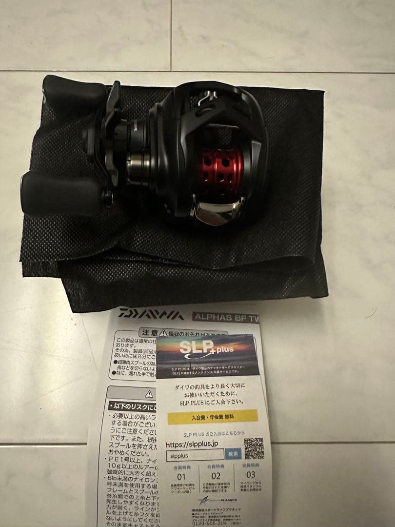 Daiwa 25ALPHAS(アルファス) BF TW 8.5L 左ハンドル