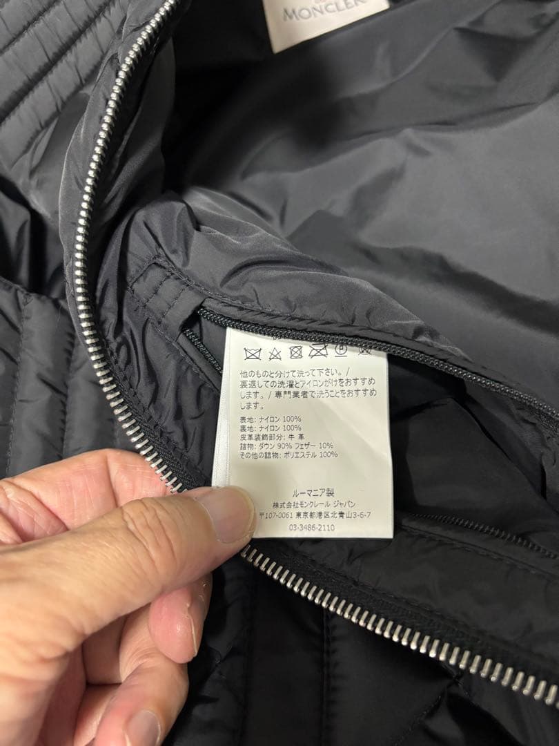 モンクレール　ダウンベスト