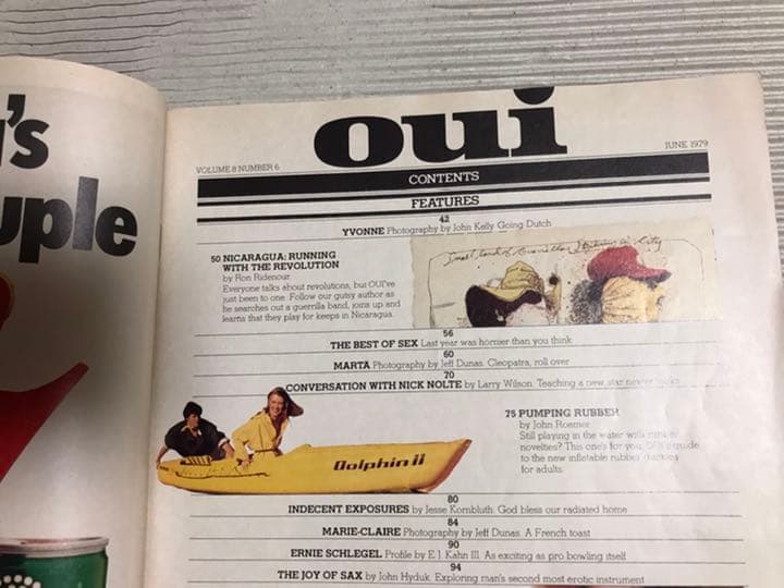 70's US版Oui
