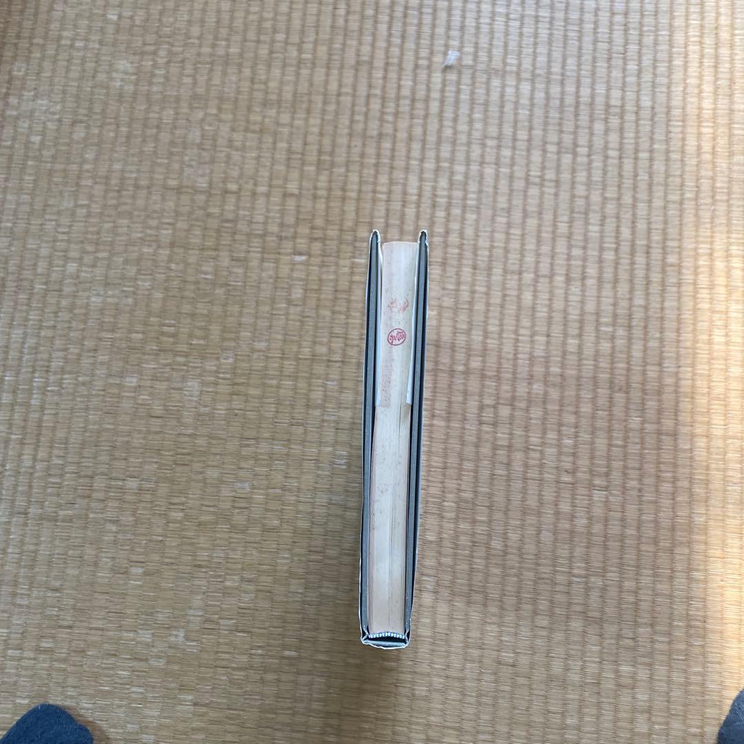 頭蓋と顔面頭蓋のマニピュレーションテクニック図説