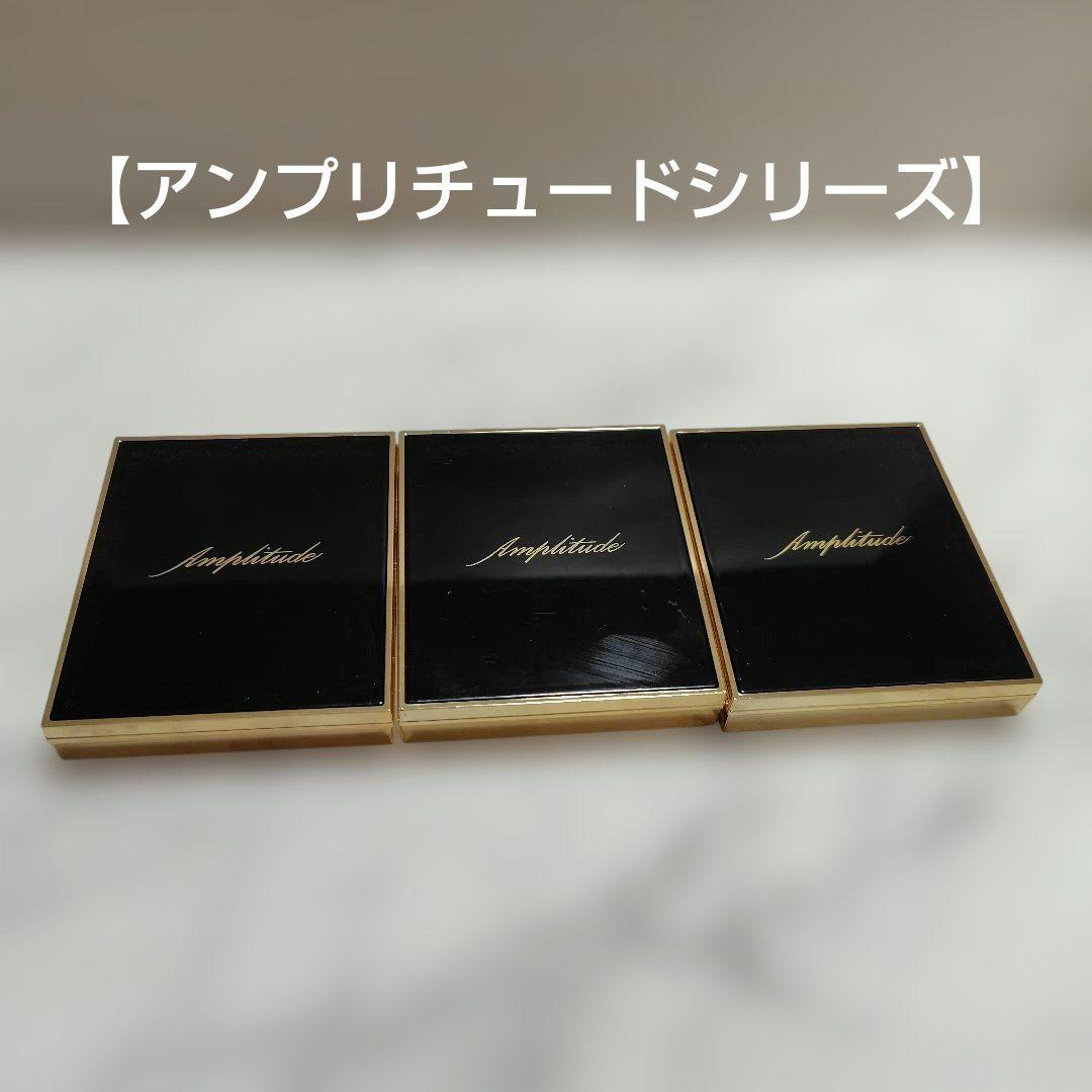 未使用あり★デパコス・プチプラ　コスメまとめ売り