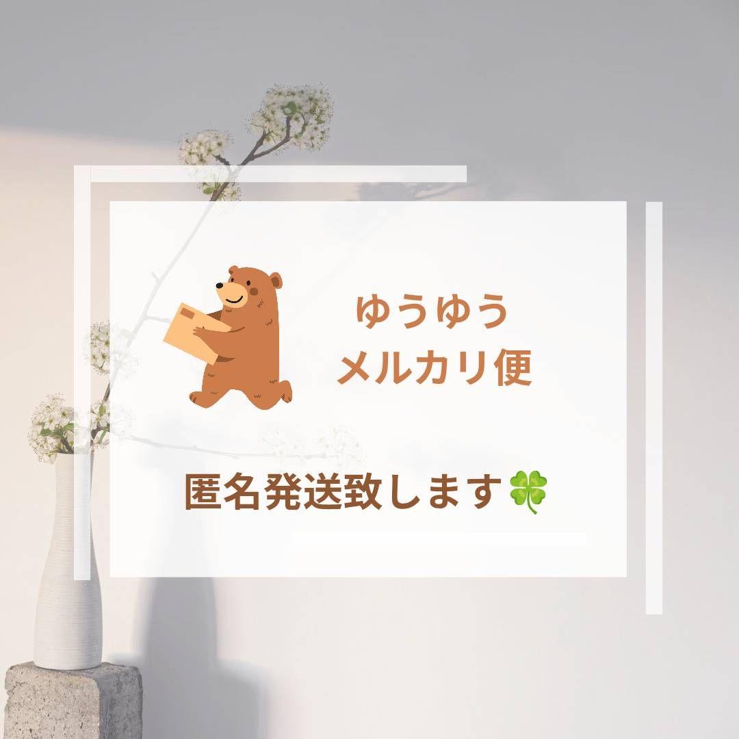 雅*姫様 ミニチュアスイーツ 週末クマさんおやつセット／ ドールハウス ブライス