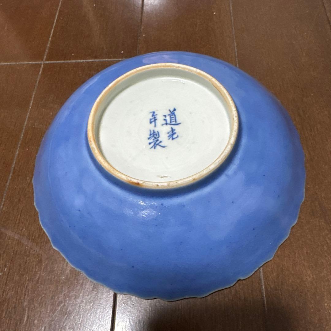 み*ん様 道光年製銘 古い馬文染付皿5枚 中国美術 唐物 清朝