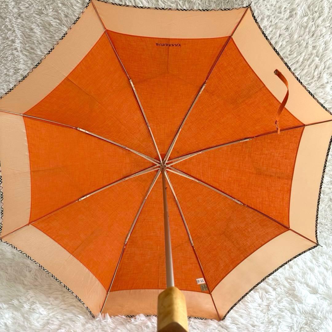 美品✨バーバリー 折りたたみ傘 晴雨兼用 ノバチェック オレンジ 木製 刺繍