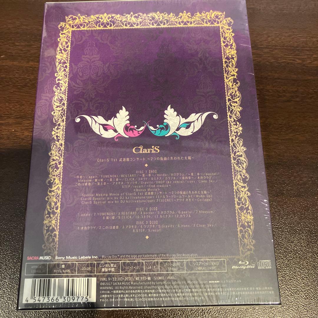 [未開封品]ClariS/ClariS 1st 武道館コンサート～2つの仮面と失