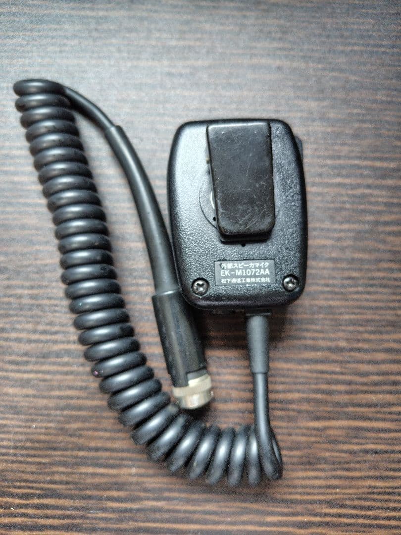 【UW-105用】EK-M1072AA マイク 6ピンコネクタ付き