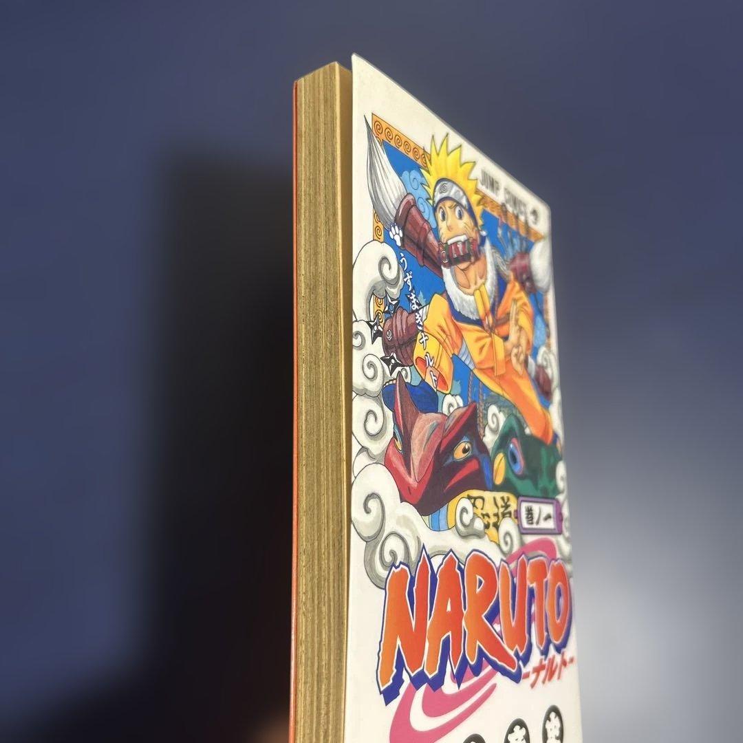【初版】NARUTO -ナルト- 単行本 1 希少，レア