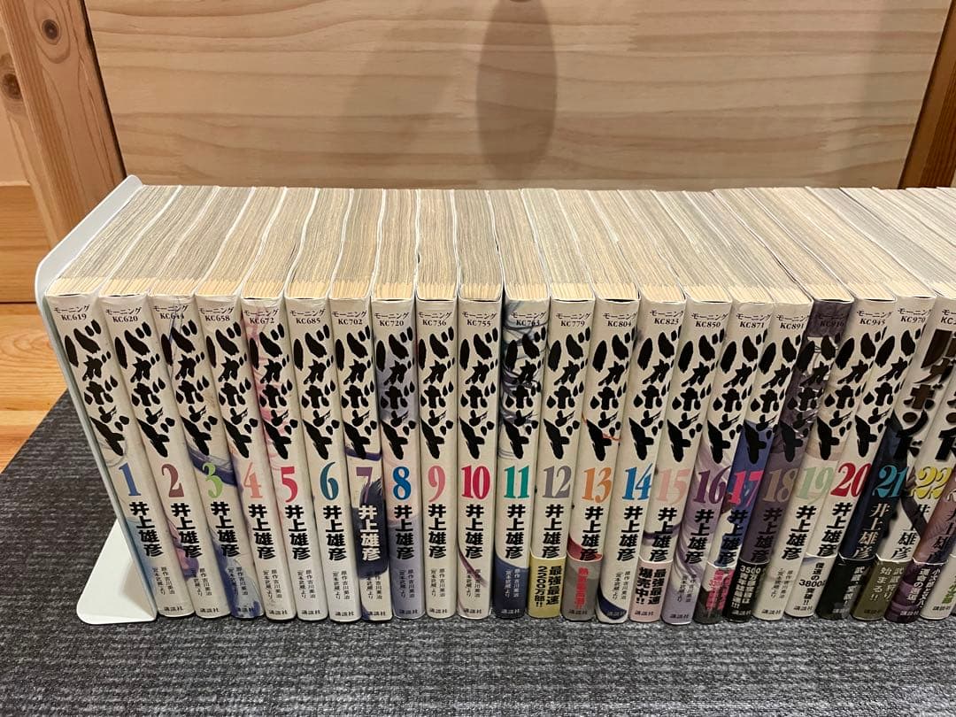 美品 帯付き バガボンド 全37巻 全巻セット 全巻 井上雄彦