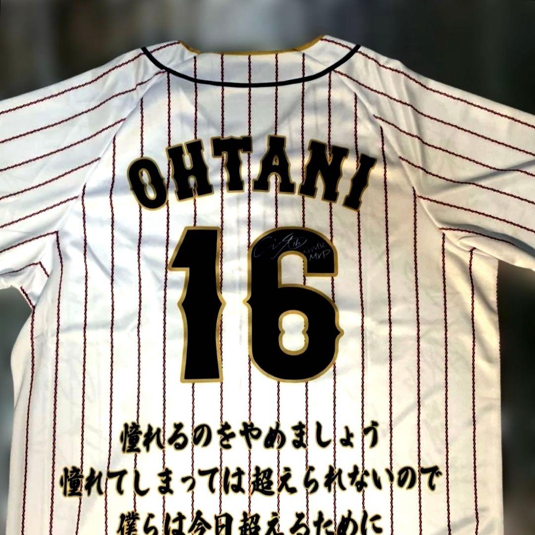 大谷翔平　2023 WBC　ホーム　選手等プリントサイン入りユニフォーム　非売品