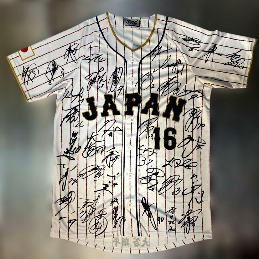大谷翔平　2023 WBC　ホーム　選手等プリントサイン入りユニフォーム　非売品