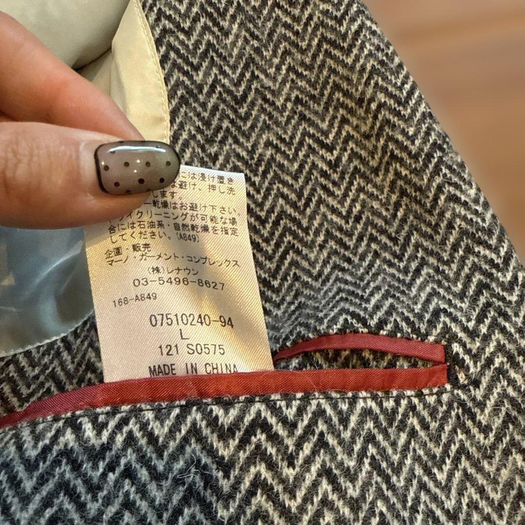 CROCIERA ヘリンボーン ブレザー グレー
