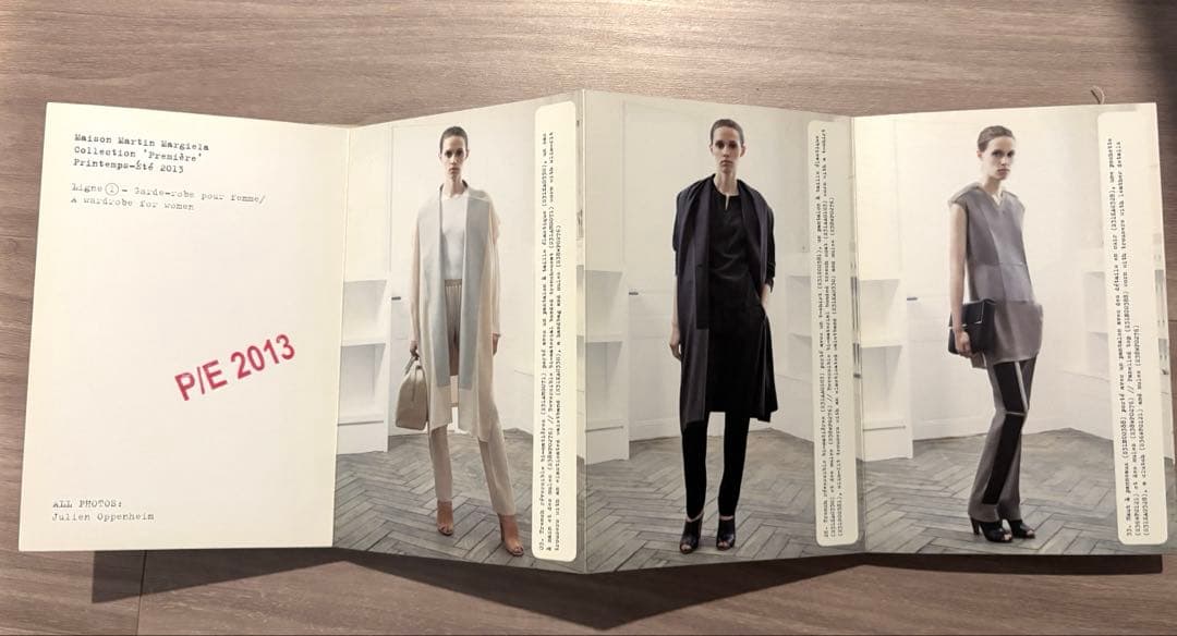 マルジェラ ルックブック2013SS LINE④ ①コレクション 貴重特別仕様