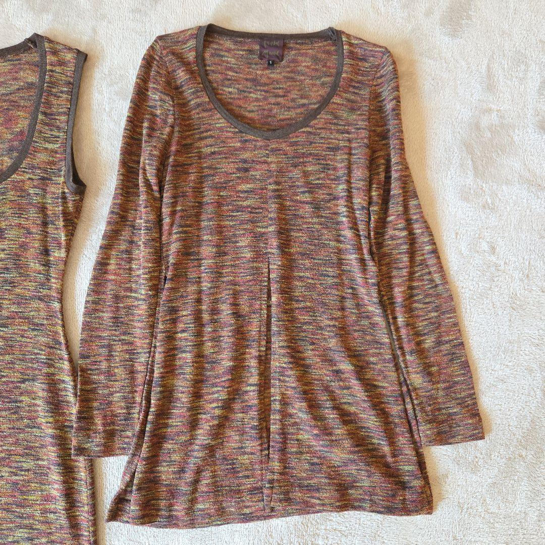 Isabel Marant イザベルマラン ニット アンサンブル マルチカラー