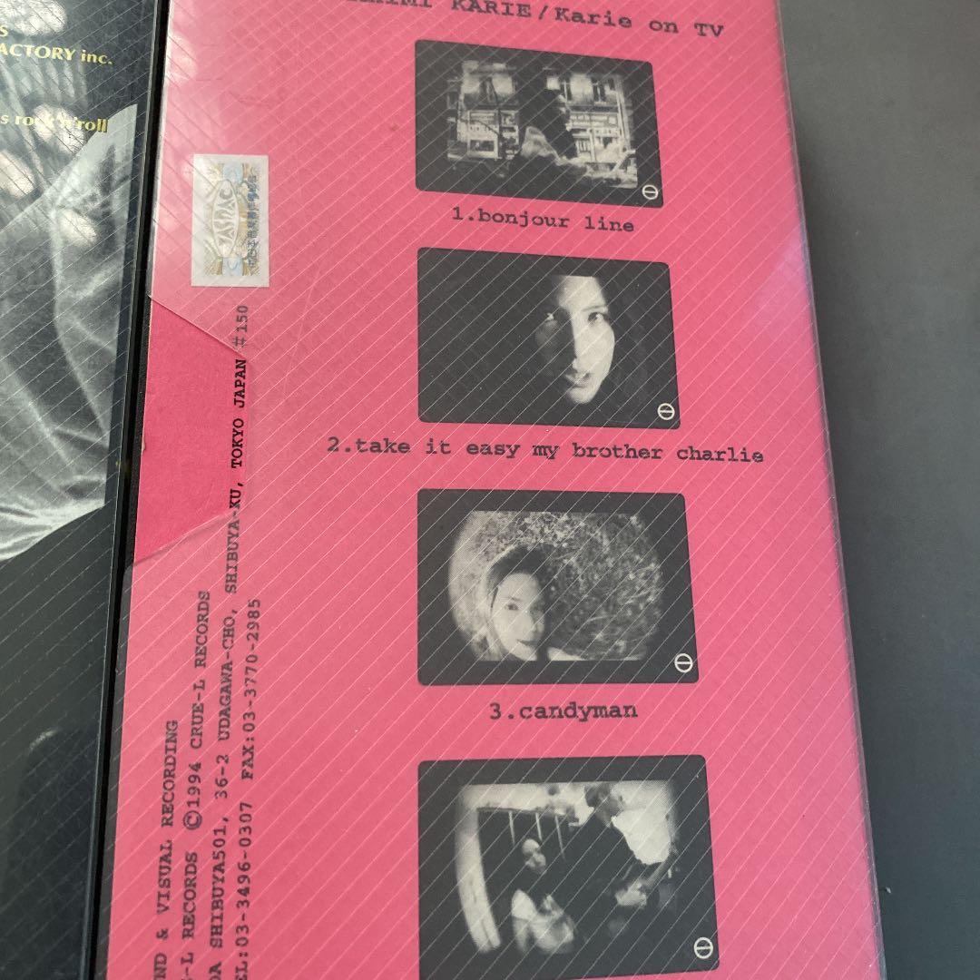 VHS トラットリア、カヒミPV 2本セット　希少　廃盤　送料込　メルカリ便