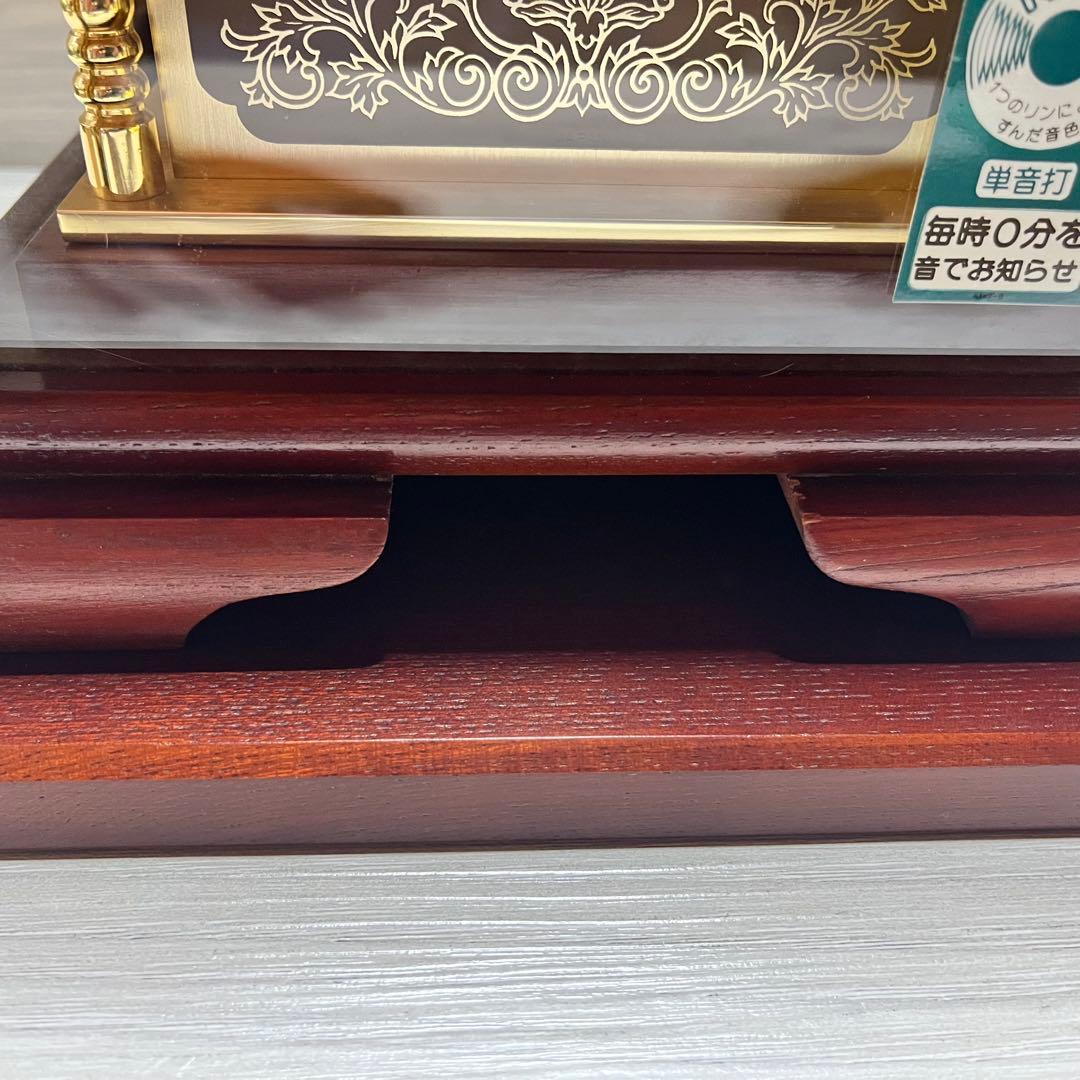 ピンクの猫　SEIKO QY352G 鐘打置時計