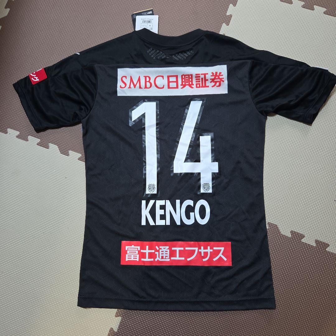 川崎フロンターレ　レプリカ　 KENGO 14 サイズM　未使用タグ付き