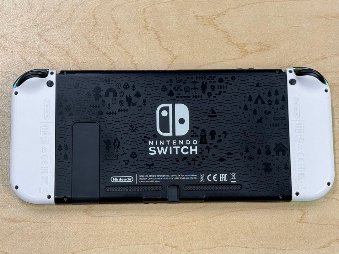 Nintendo Switch どうぶつの森セット（おまけ付き）