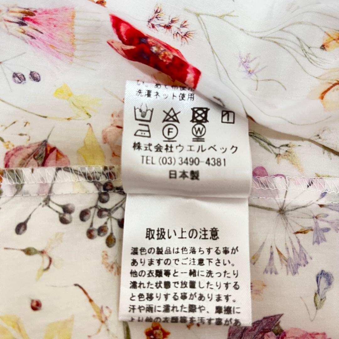 シャワーパーティー リバティ花柄　長袖ブラウス 綿100 % 春　美品