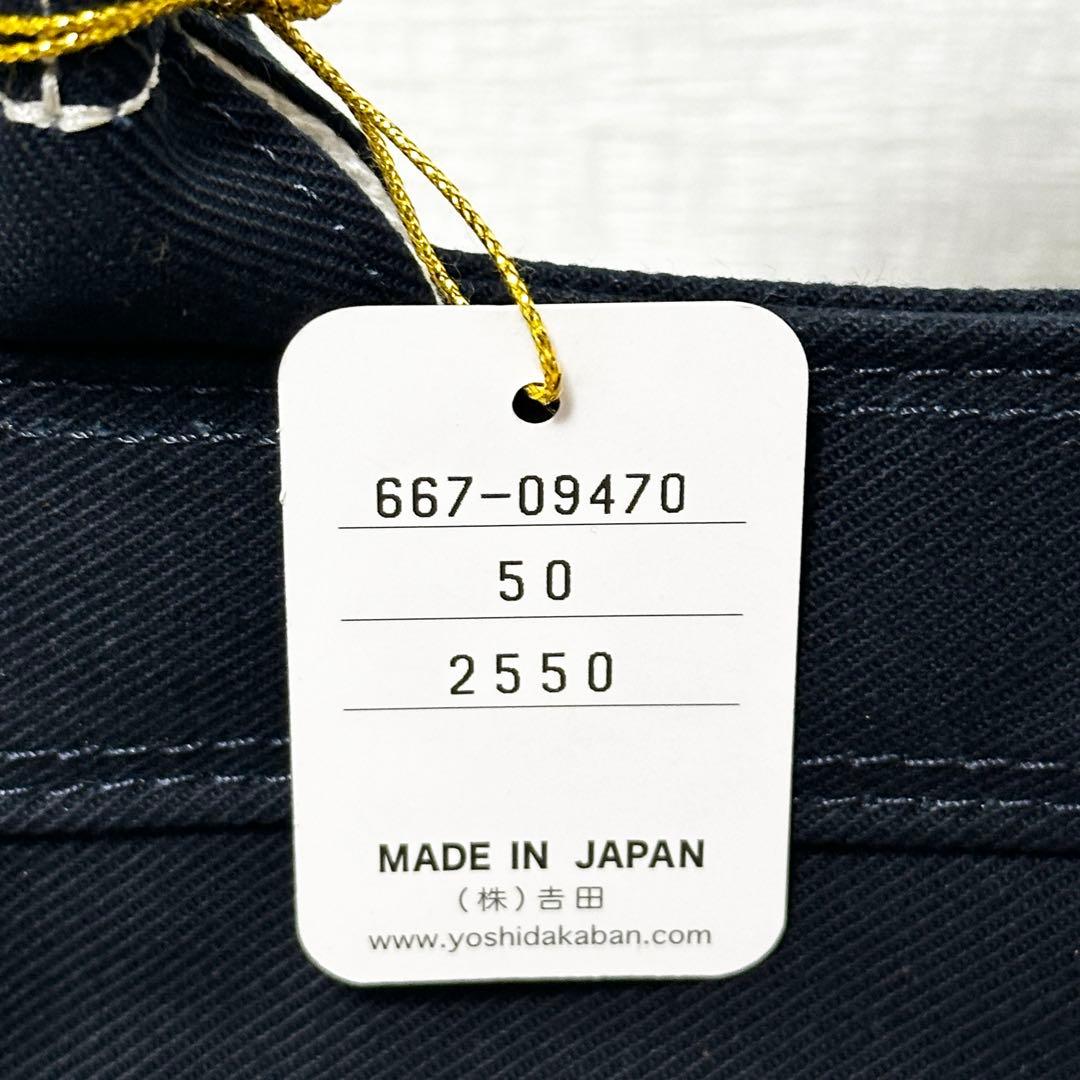 廃盤新品✨ポーター ネイキッドトートバッグ ネイビー PORTER