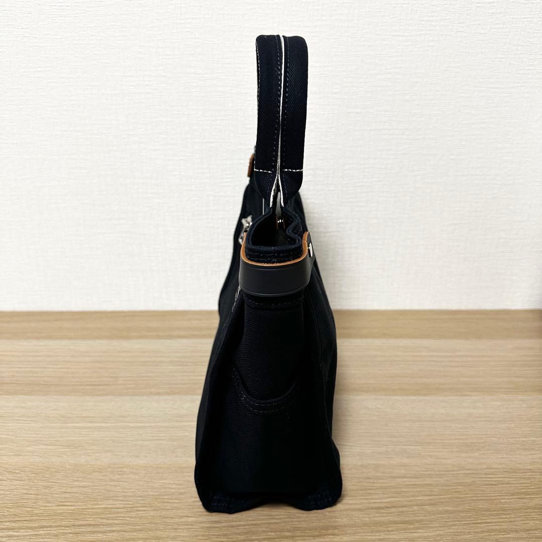 廃盤新品✨ポーター ネイキッドトートバッグ ネイビー PORTER