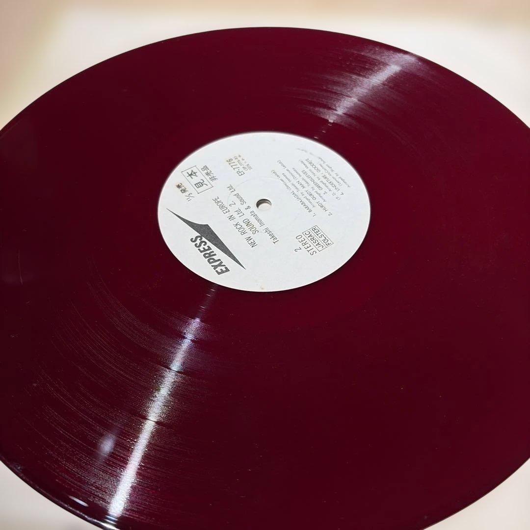 [レコード] 見本盤　猪俣猛　ニューロックインヨーロッパ　LP