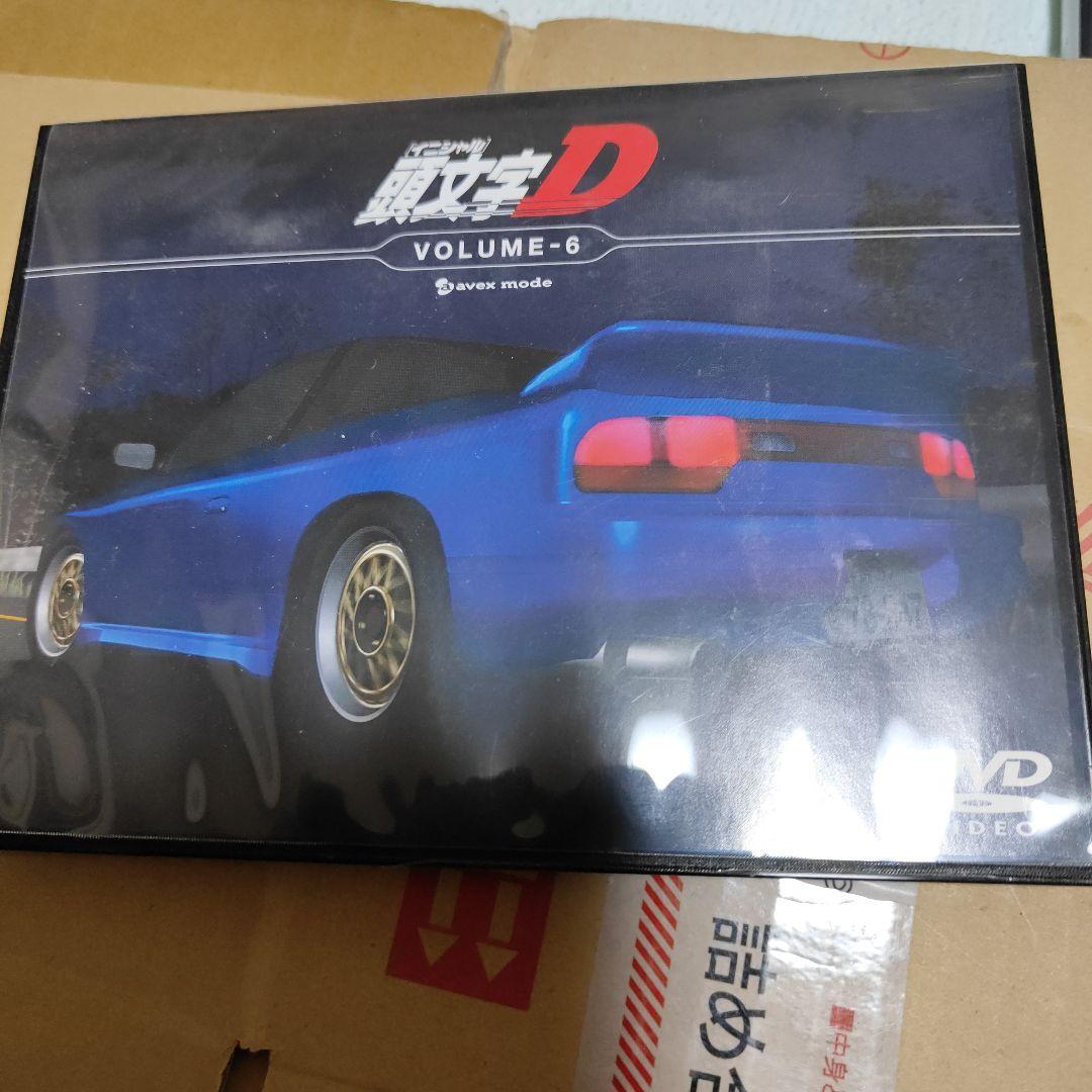 頭文字(イニシャル)D　Volume1〜7セット