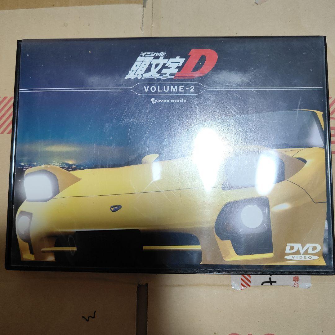 頭文字(イニシャル)D　Volume1〜7セット