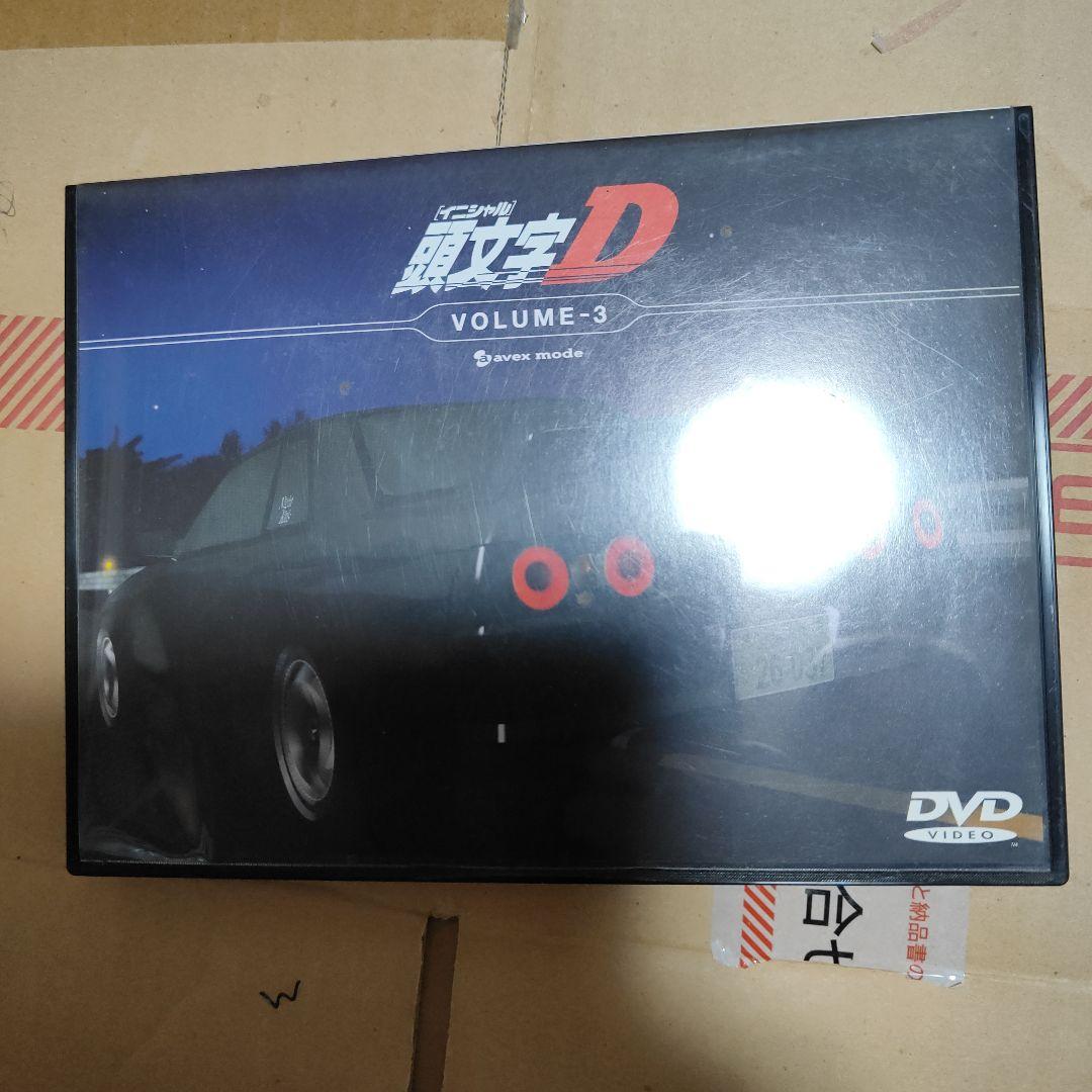 頭文字(イニシャル)D　Volume1〜7セット