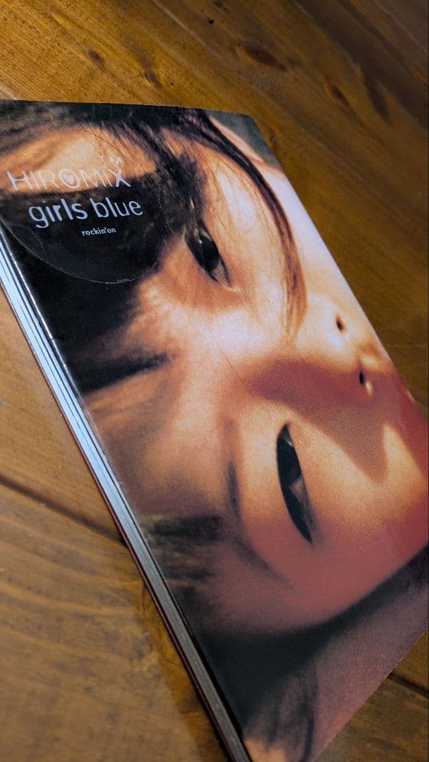 HIROMIX ヒロミックス 「 girls blue」