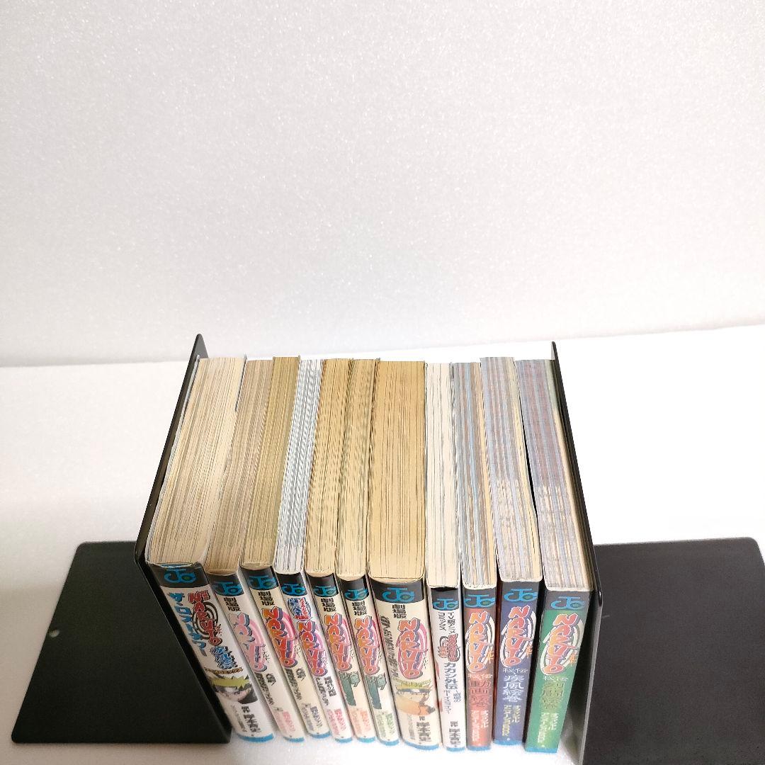 NARUTO アニメコミックス　11冊セット