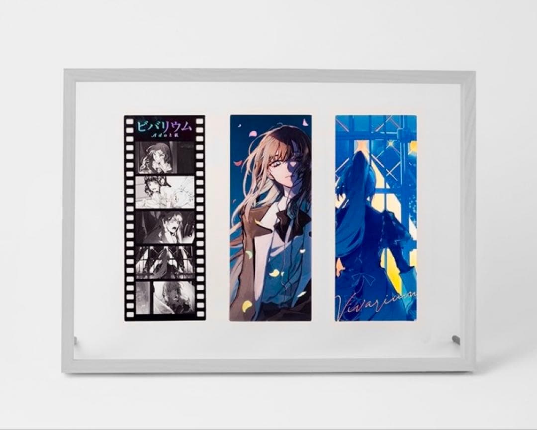 【新品未読】ビバリウム Adoと私　特装版　箔押しクリアしおり3種セット