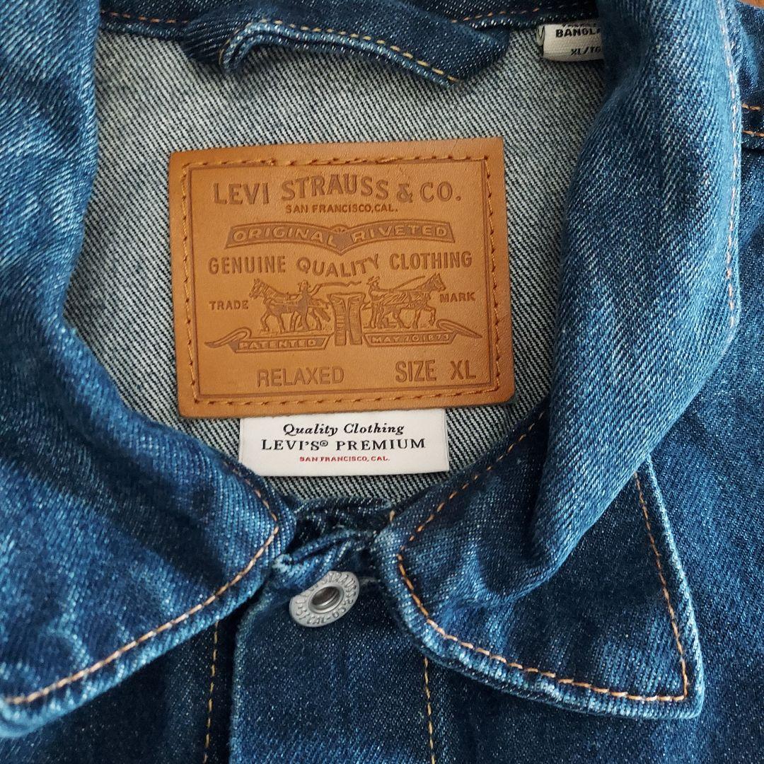 リーバイス プレミアム Type I ジャケットXL 新品未使用