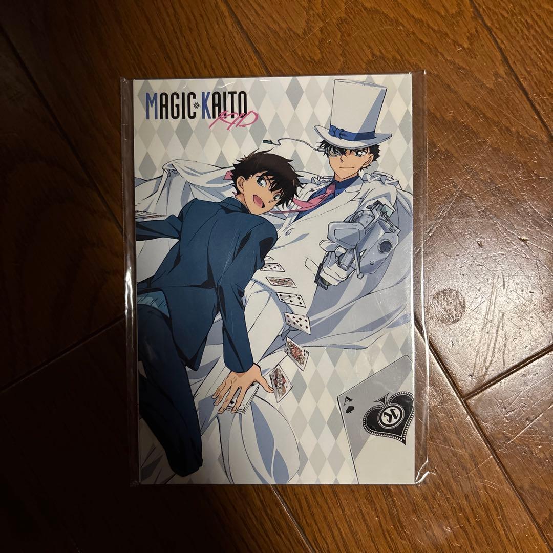まじっく快斗 DVD