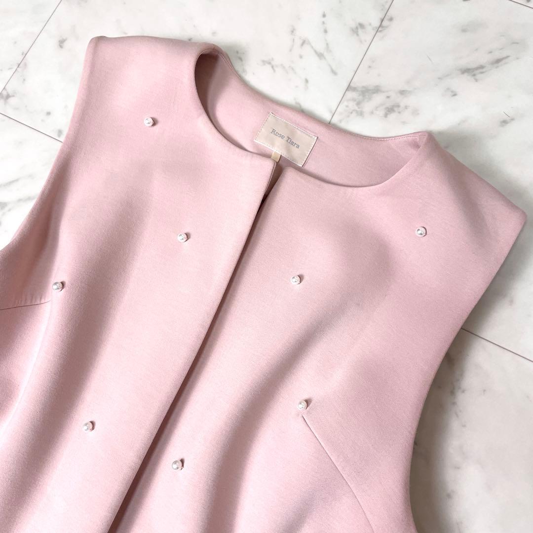 【美品】ローズティアラ 23SS パール ロングジレ ベスト ピンク 42 XL