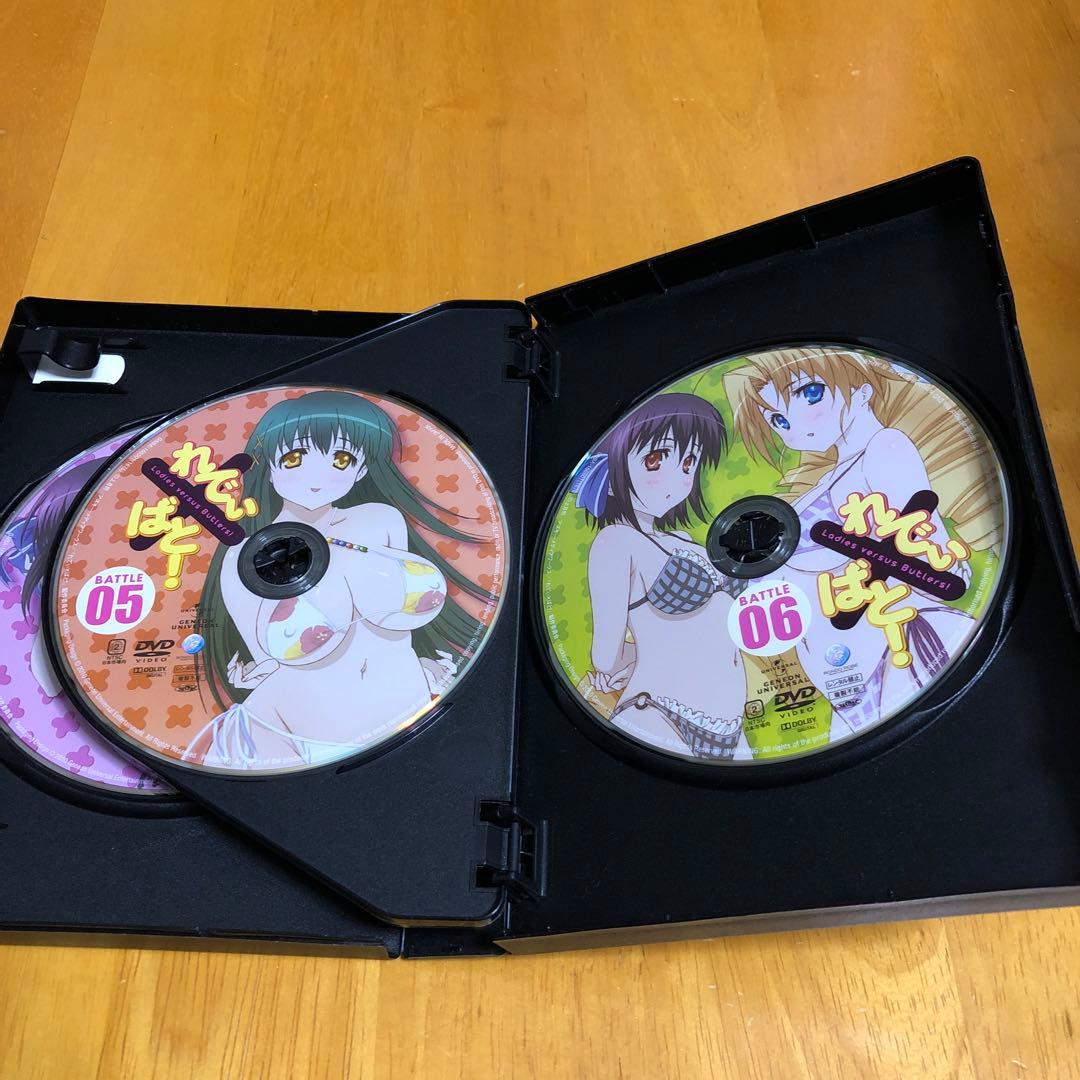 れでぃ×ばと! DVD SET〈6枚組〉