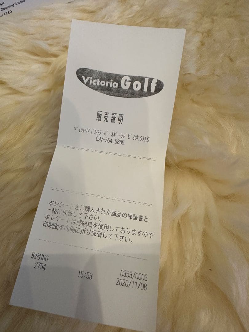 ボイスキャディcl2