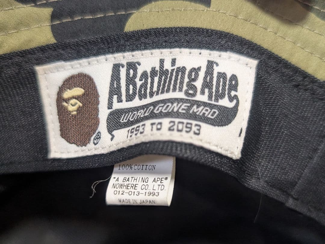 A Bathing Ape カモフラージュ バケットハット