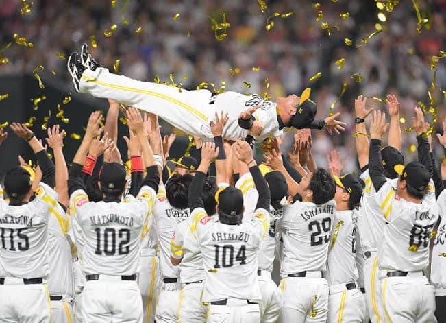 直筆サイン 福岡ソフトバンク ホークス #47 工藤公康投手 現役監督