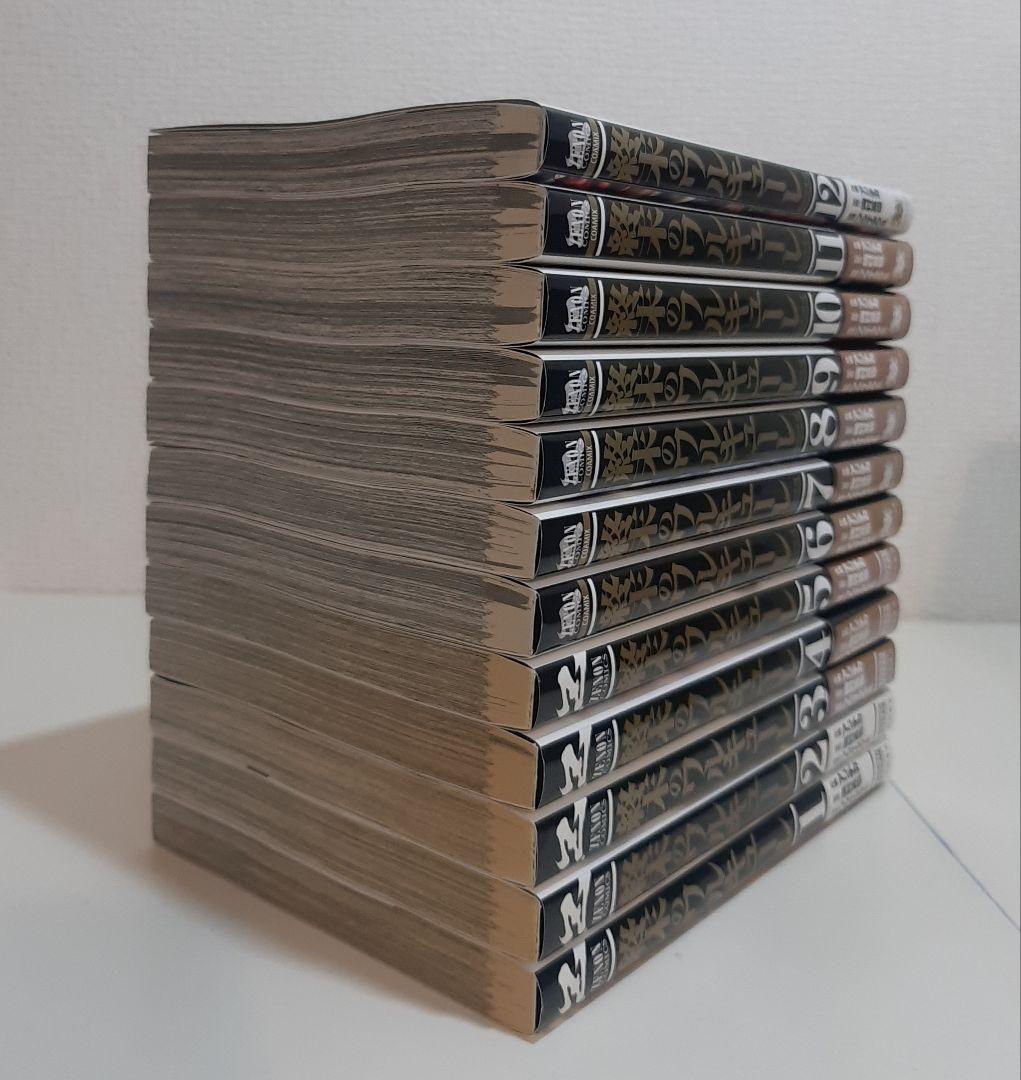 【非全巻】終末のワルキューレ　1～25巻