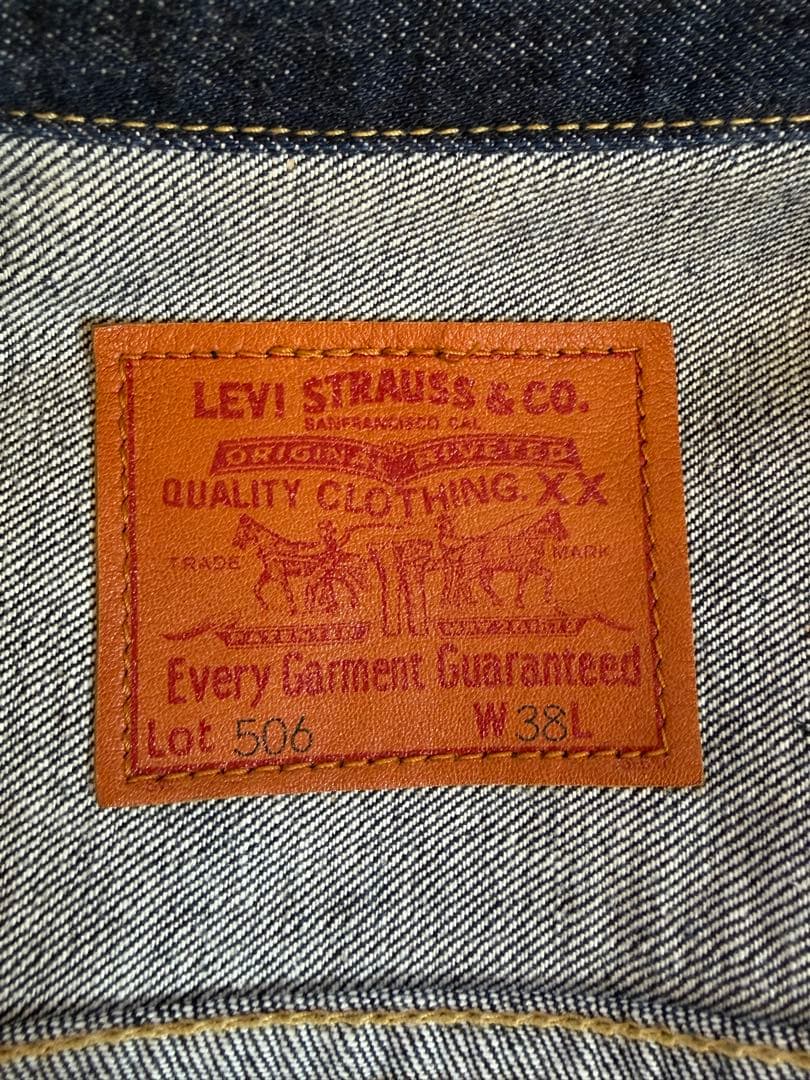 LEVI'S Lot 506 デニムジャケット M 38