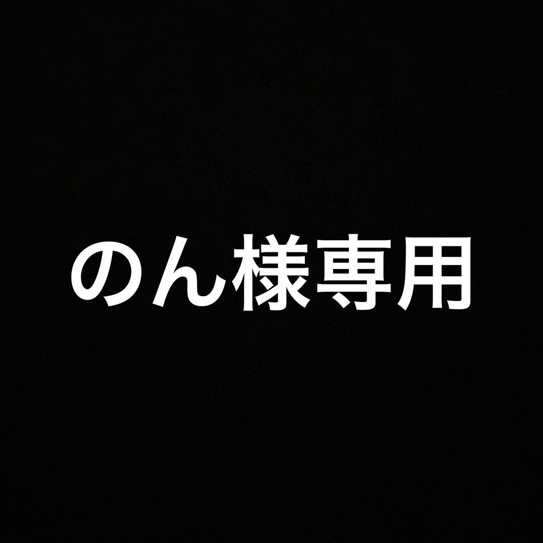 嵐DVDまとめ売り