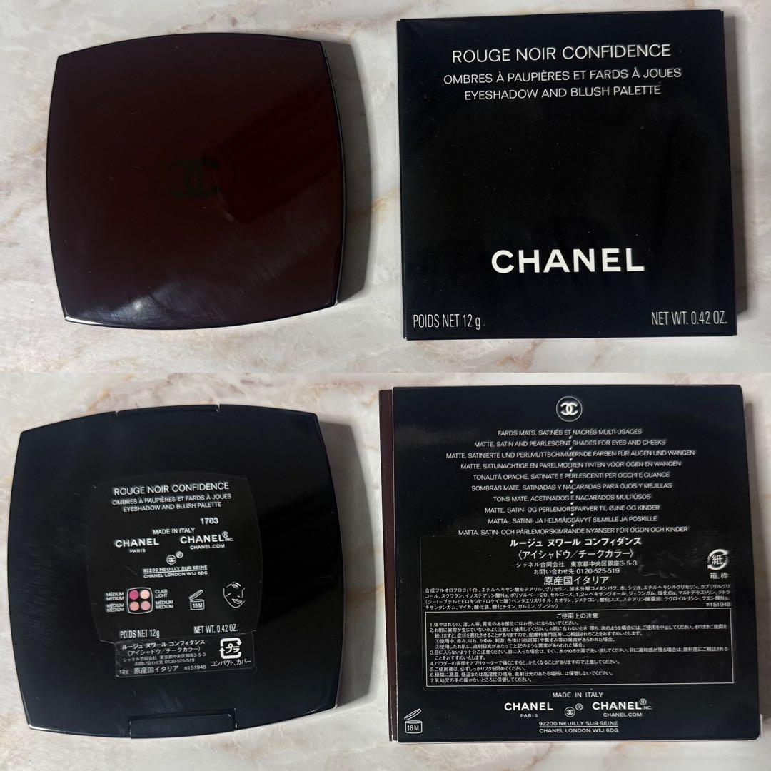 J*0様 CHANEL ルージュ ヌワール コンフィダンス アイ&チークカラーパ
