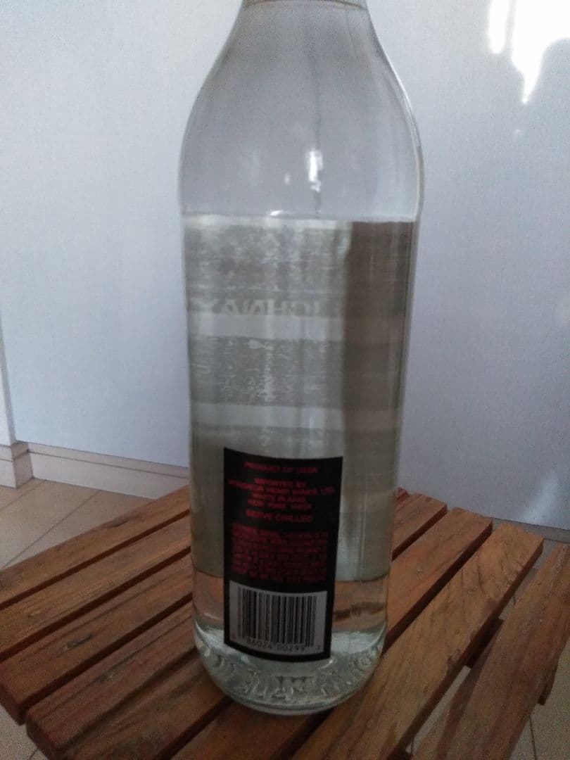ストリチナヤ クリスタル プレミアム ウォッカ STOLICHNAYA