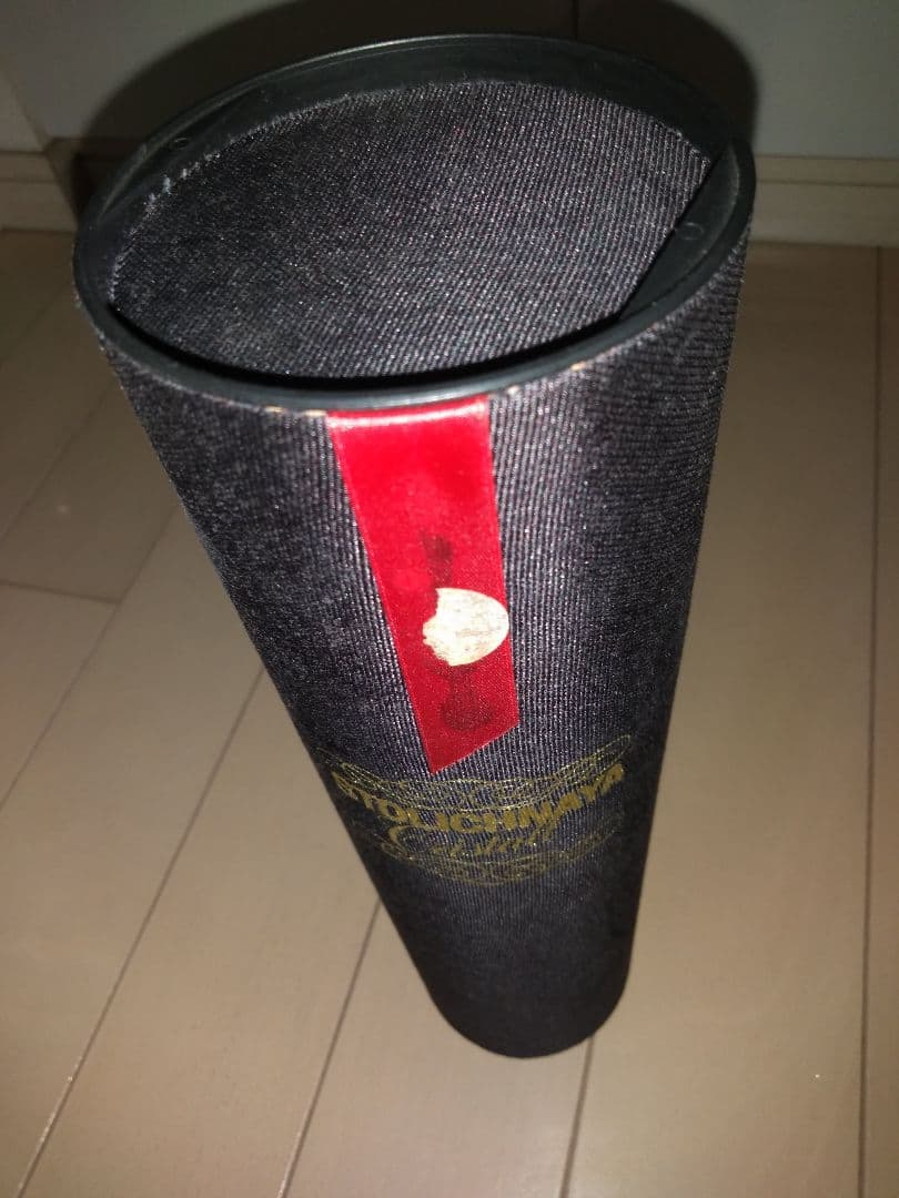 ストリチナヤ クリスタル プレミアム ウォッカ STOLICHNAYA