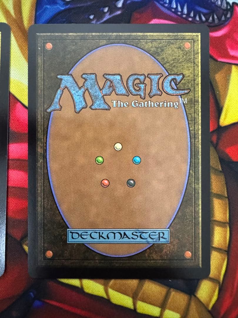 MTG ショーケース 苦花を携える者　非Foil2枚