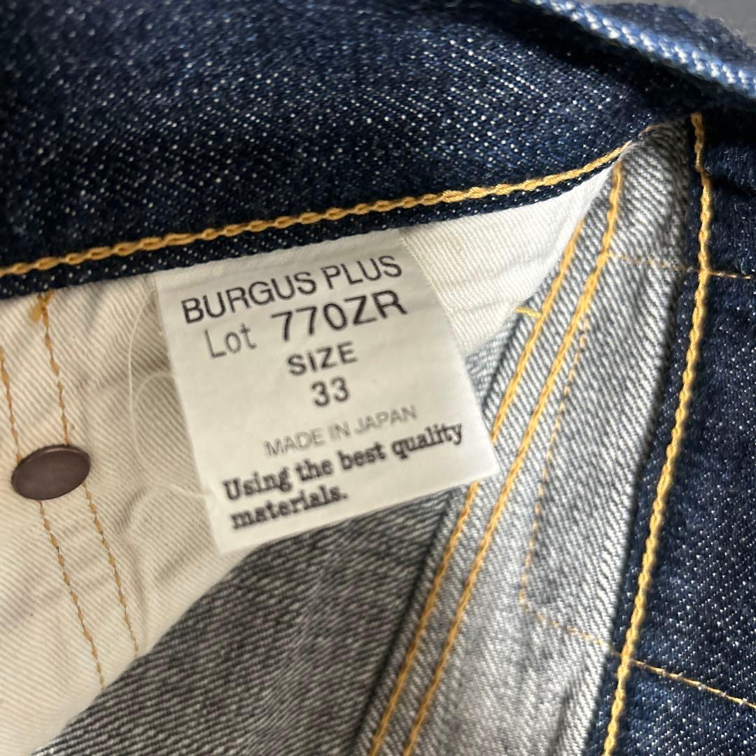 Burgus Plus 770ZR 日本製 デニム W33L34赤耳